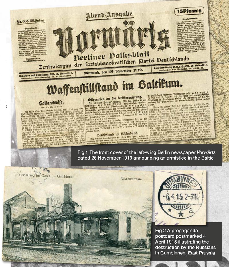 東部戦線は静かではなか