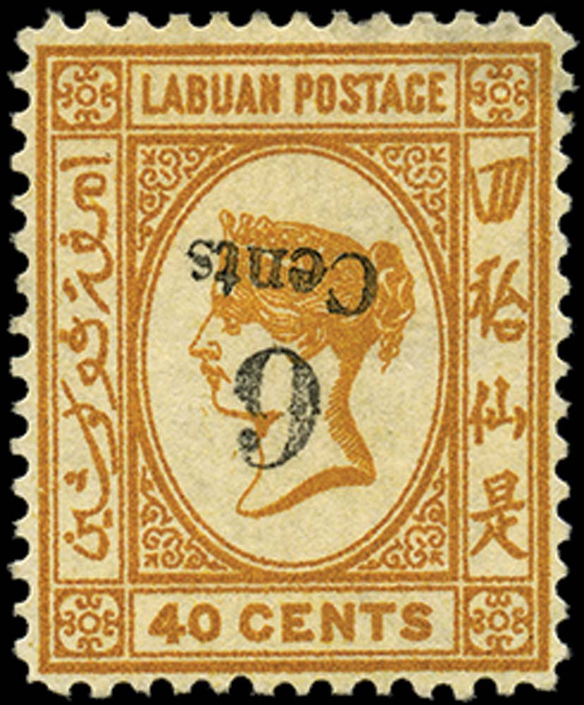 ラブアン 1891 SG38a