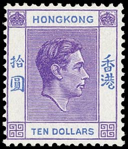 香港 1938 SG162